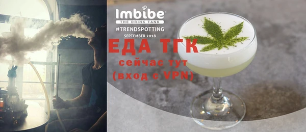 синтетический гашиш Новодвинск