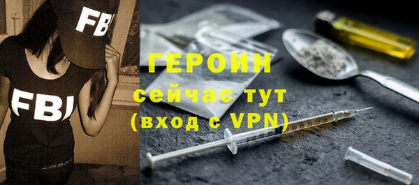 синтетический гашиш Новодвинск