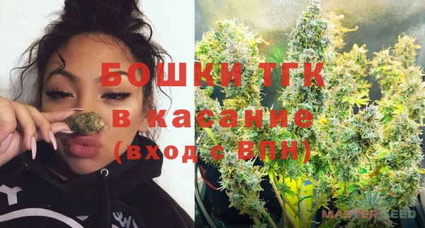 синтетический гашиш Новодвинск