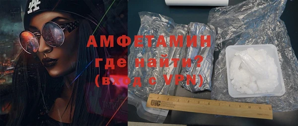 синтетический гашиш Новодвинск