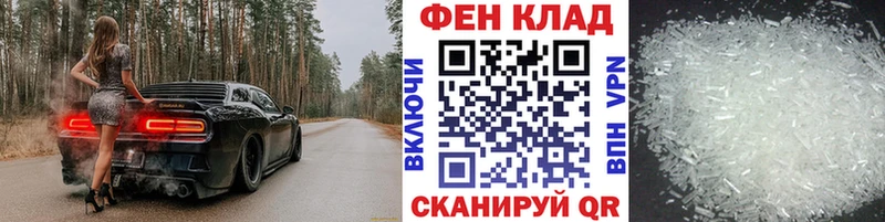 OMG ТОР  Шумерля  Первитин витя 